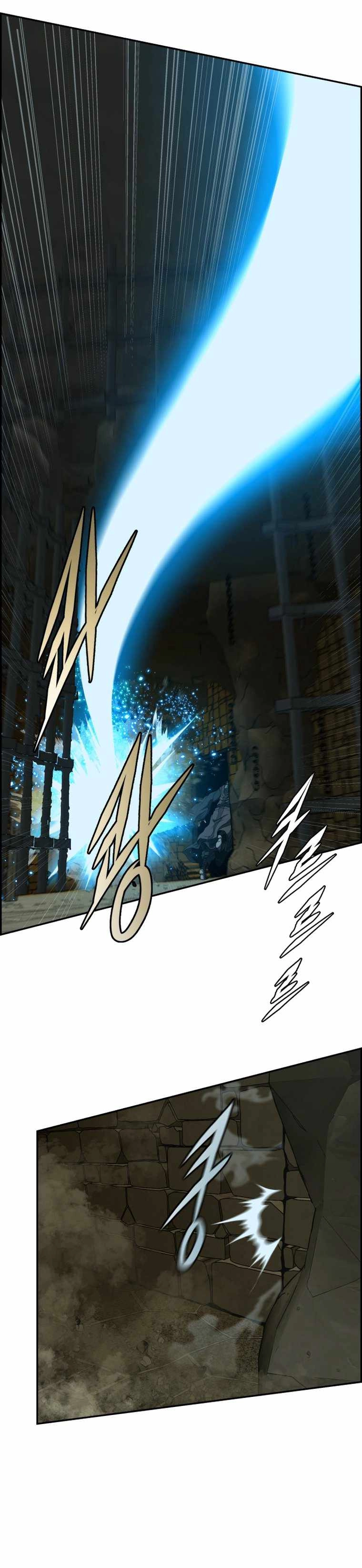 Blade Of Wind And Thunder Chapter 100 15